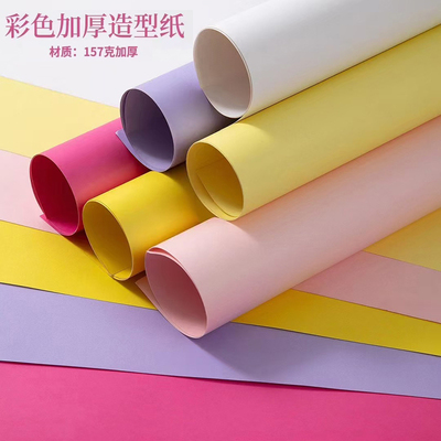 新款圣诞老人花艺包装纸