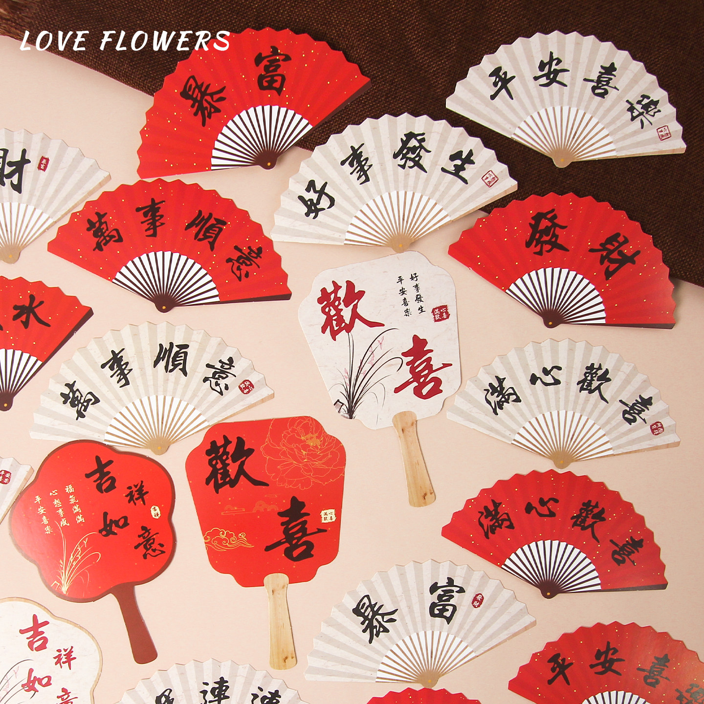 花中情 国风扇子卡片中式复古花束装饰祝福贺卡礼盒插卡花艺材料,节庆用品/礼品,贺卡/卡片,淘宝优惠券,粉丝福利购,淘宝优惠卷