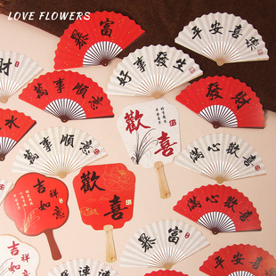 花中情 国风扇子卡片中式复古花束装饰祝福贺卡礼盒插卡花艺材料