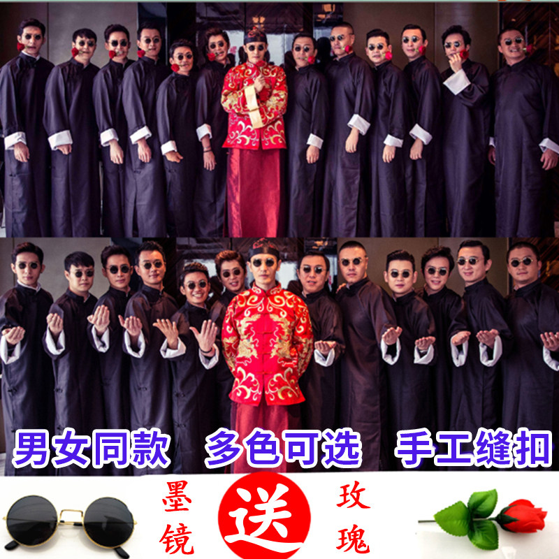 200斤古装大褂抢亲兄弟团衣服中式姐妹装伴娘服大码婚礼伴郎个性|ruв категории Женская одежда, костюм/национальная одежда/театр костюм, национальная одежда/этап погрузки - от Buy2taobao.com для оказания профессиональной услуги покупки агента Taobao