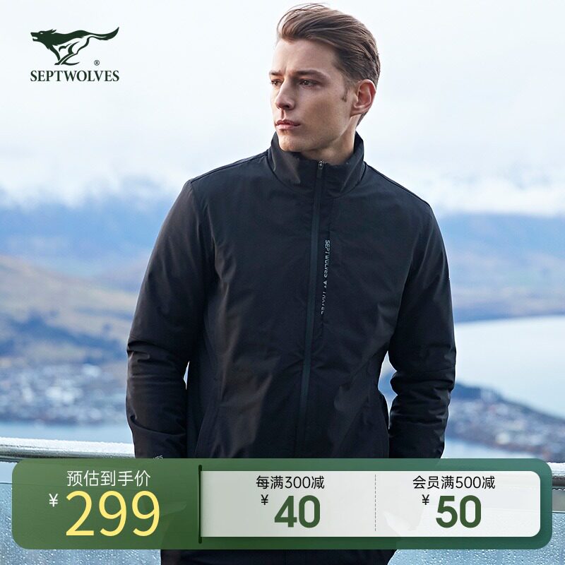 Septwolves 21 Autumn and winter have cash less than that is registered in the accounts Stand collar Windbreak Cotton keep warm coat comfortable Elastic force DuPont Three cotton-padded jacketin the Sportswear/Casual Clothing , Sport coat  category - from Buy2taobao.com to provide professional Taobao agent buy service