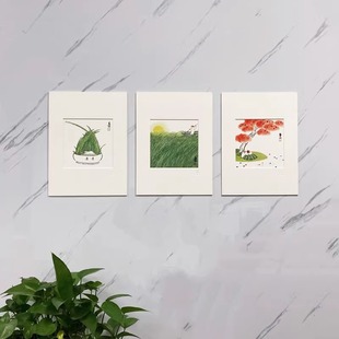 鱼山饭宽字间系列版画制品草间系列正版创意卡通挂画客厅装饰画