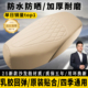 电动车座套摩托车坐垫座椅套防水防晒通用雅迪爱玛台铃专用皮革小