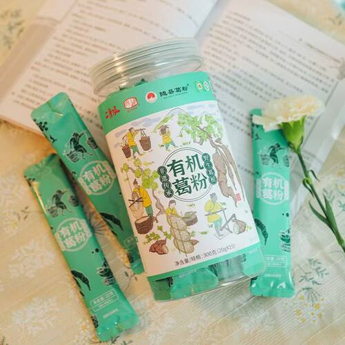 二月风有机野生葛根粉300克罐装
