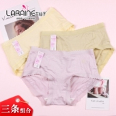 3条组合花仙子舒适莫代尔桃花美肤裤 22109柔软透气女生内裤 22111