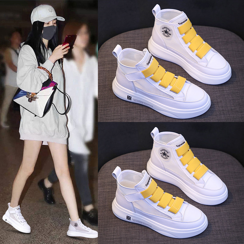 小白鞋女夏季透氣網面2019新款時尚百搭休閑輕便平底運動鞋女镂空在類目 女鞋, 帆布鞋中 - 來自Buy2taobao.com提供專業的淘寶代購服務