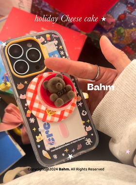 芝士小奶方！香蕉树研究所 手感超舒服的可爱芝士小鼻噶  磨砂imd手机壳 带磁吸适用于苹果16promax15 17pro