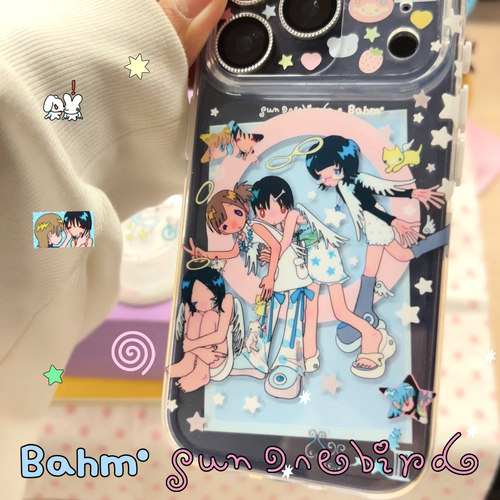 「天使之恋^o^」香蕉树x鸟鸟一 艺术家联名款手机壳 ins风可爱千禧风磁吸手机壳适用于苹果17promax 16pro