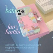 森友会 适用于苹果15proMax14pro16 原创设计 春夏干净清透韩国ins风手机壳 17pro 清新配色 香蕉树研究所