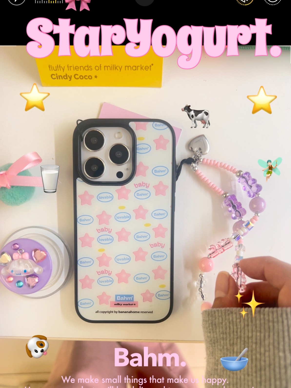 香蕉树研究所 美式甜心ins风可爱星星手机壳 适用于苹果14promax 13