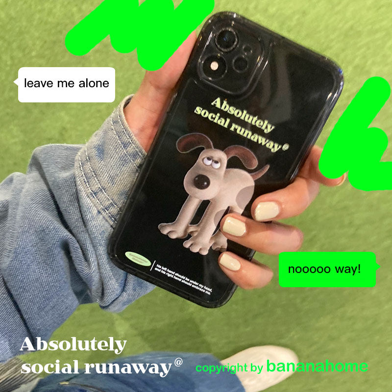 香蕉树研究所一只社交恐惧症的狗ins手机壳中性苹果xsmax13promax