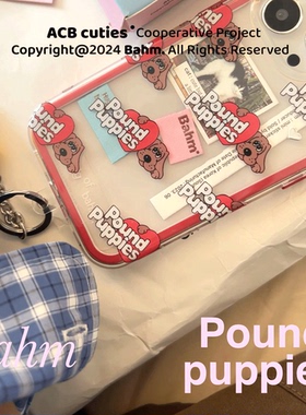 香蕉树研究所 复古红色夹心小狗 原创ins风手机壳 imd二合一手机壳 圆边全包硅胶 适用于苹果15promax 16pro