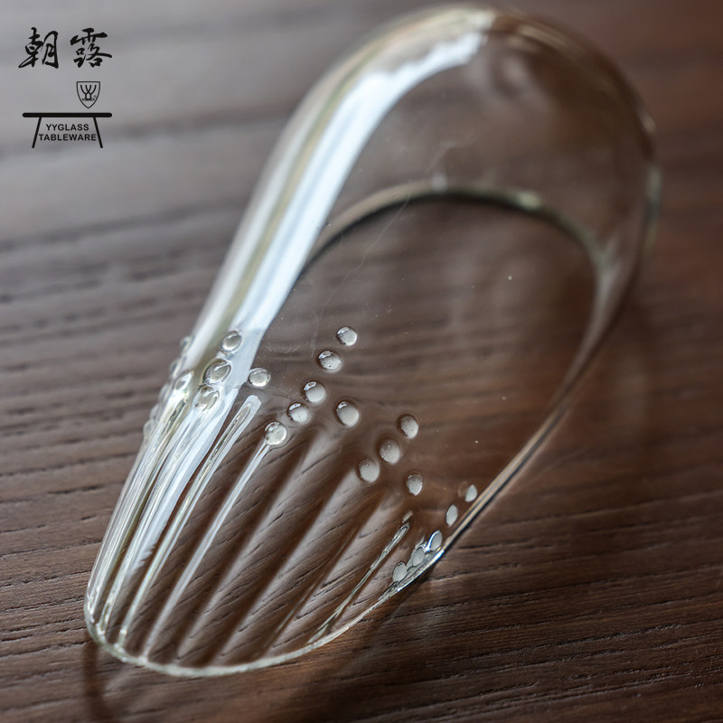 yyglass.雅雅朝露系列高硼硅耐热玻璃茶具灯工工艺玉润茶则赏茶器