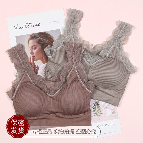 蕾丝边少女美背裹胸小胸聚拢性感