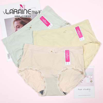 花仙子女生柔软透气莫代尔短裤舒适棉质青年字母边中腰内裤21952