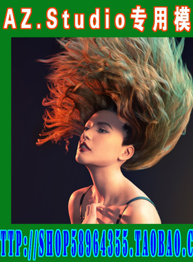 daz3d studio模型8.0高品质 FE系列发型合集之三 (3M-298)