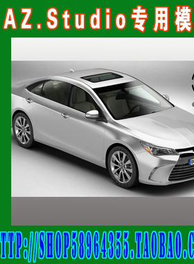 3DMAX模型5款轿车跑车3D模型合集(3M-245)