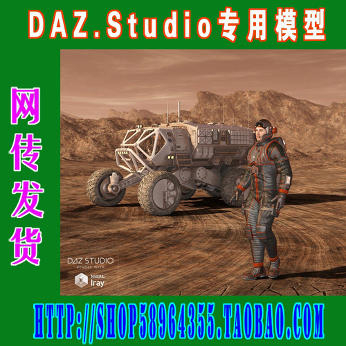 daz3d studio模型五款大容量高品质HDRIs合集(3M-266)