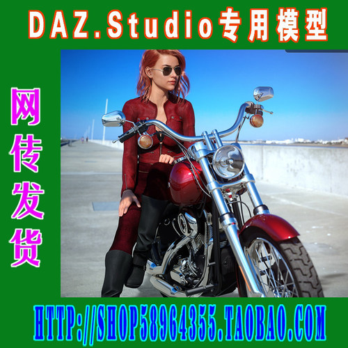 daz3d studio模型UltraHD Iray HDRI四款环境光源预设-2(3M-270)