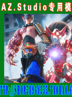 daz3d studio模型Kota 8.1综合套装(3M-279)