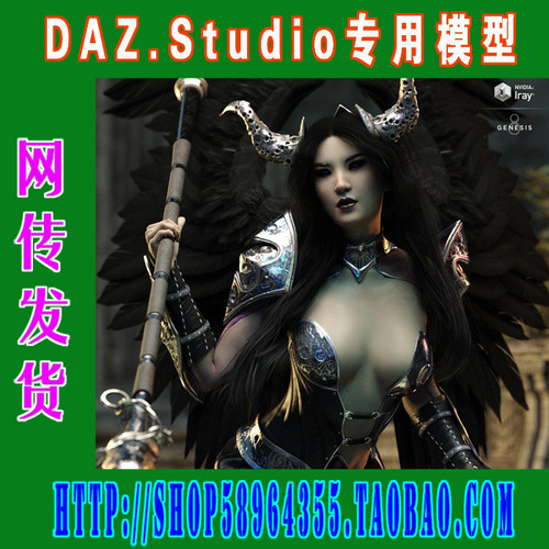 daz3d studio模型G8五款巫师魔法师风格服装合集(3M-283)
