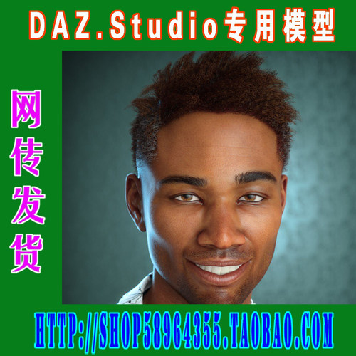 daz studio模型Silas 8 Pro Bundle全部套装(3M-251)