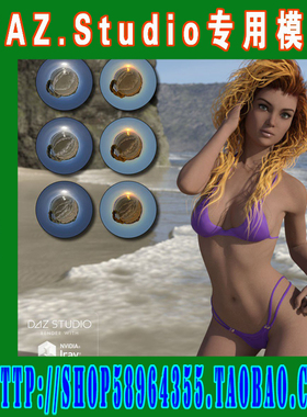 daz3d studio模型HDRI材质Fantasy IBL三则(3M-250)