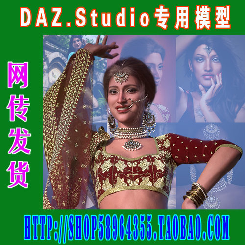 DAZ daz3d模型——Kala 9 HD Bundle套装(3M-290)