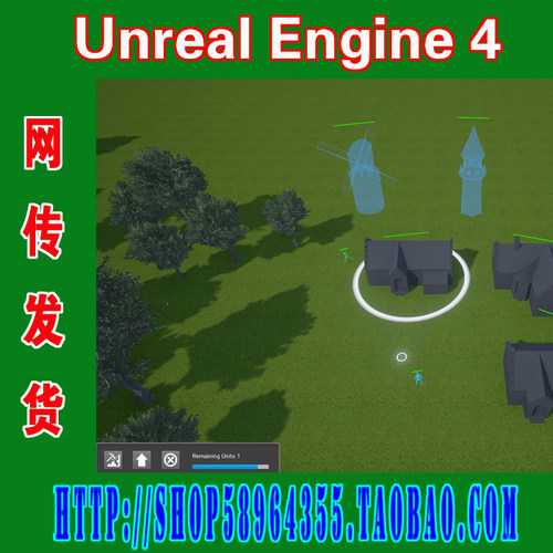 UE4模型——Unreal Engine 4游戏资源模型场景类项目案例(E-02)