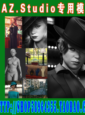 daz3d studio模型Bonnie 8.1 Mega Bundle综合大套装(3M-279)