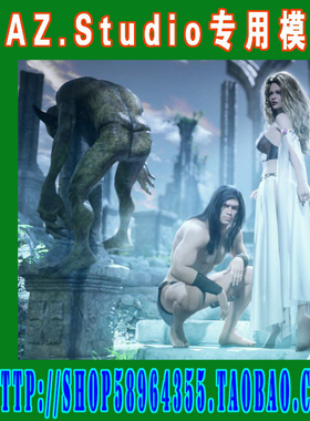 daz3d studio模型The Magical 8-Point Light Set讲解(3M-272)