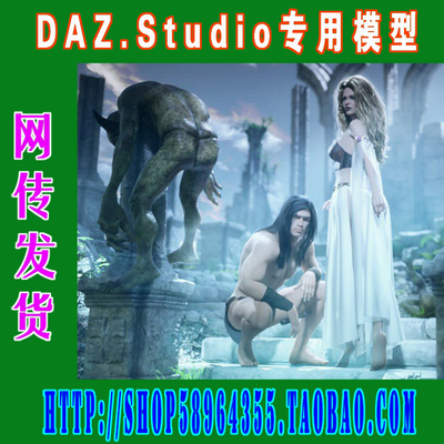 daz3d studio模型The Magical 8-Point Light Set讲解(3M-272)