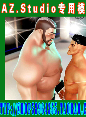 daz3d studio模型G2卡通风格Animated Shape小套装(3M-251)