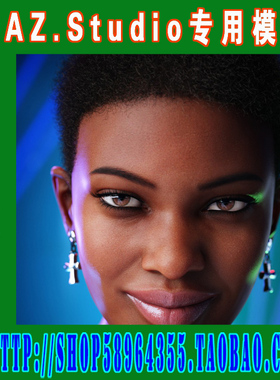 daz3d studio模型Darcy 8 Starter Bundle基本套装(3M-256)