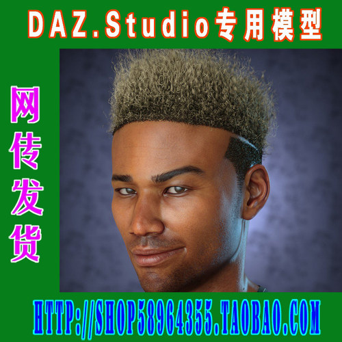 daz studio模型Silas 8 Starter Bundle基本套装(3M-251)
