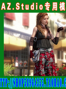 daz3d studio模型Genesis3 天涯沦落女风格服装集(3M-201)