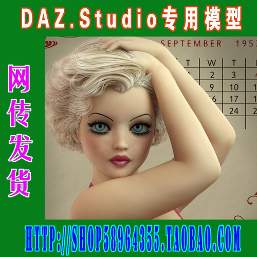 DAZ daz3d模型——Genesis3 人模VYK系列合集之一(3M-227)
