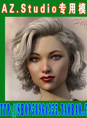 daz3d studio模型Genesis3人体局部面部等细节模型(3M-213)