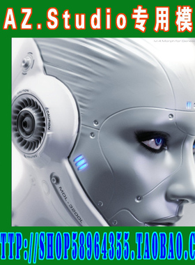 daz3d studio模型素材Genesis 8科幻风格角色二则(3M-226)