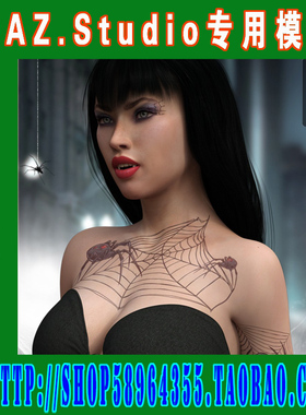 DAZ daz3d模型——Genesis3 人模EJ系列合集(3M-215)