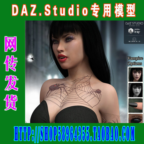 DAZ daz3d模型——Genesis3 人模EJ系列合集(3M-215)