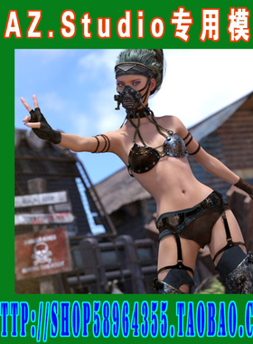 daz3d studio模型Genesis3 刺客风格服装四则(3M-201)