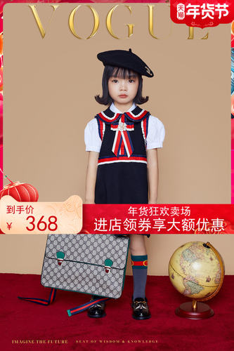 蜗牛文化样片服装黑色连衣裙儿童