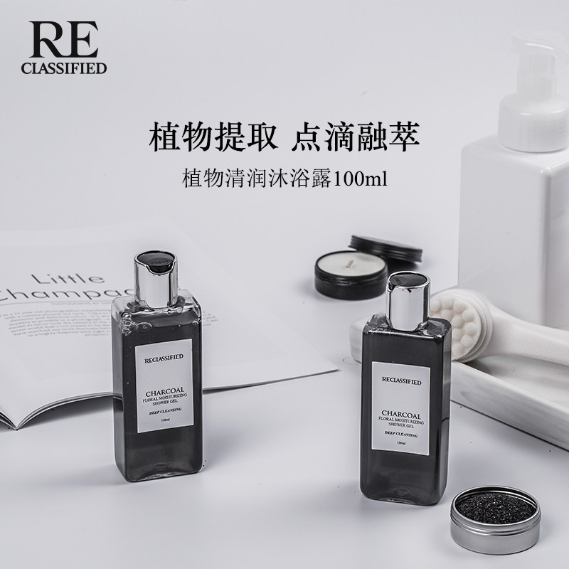 RE沐浴露调香室植物清润沐浴露咖啡持久留香鼠尾草沐浴乳浴室香氛|msdalam kategori Care pembersih/tuala wanita/kertas/Aromatherapy, Rambut dan badan/kebersihan peribadi, Pembersih badan, gel mandian - dari Buy2taobao.com untuk memberikan perkhidmatan ejen Taobao profesional membeli