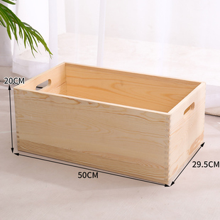 加大号带轮子收纳箱实木储物箱书本玩具收纳箱收纳盒办公箱可定u.