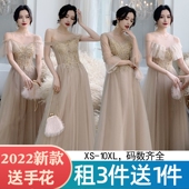 胖mm合唱修身 出租2025年新款 秋冬小个子伴娘服森系大码 姐妹服租赁