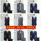 西装 出租新郎服 租赁秋冬伴郎服兄弟装 男西服套装 毕业面试年会正装