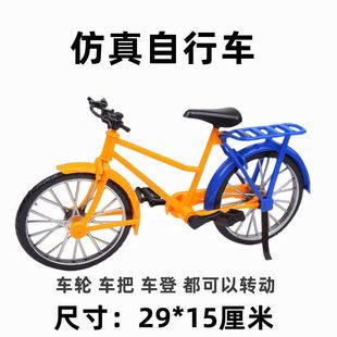 成品自行车电动车三轮纸扎汽车全套特大号下单送证件全部成品发货