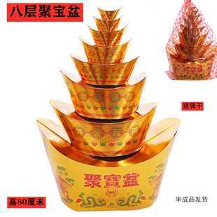 八层聚宝盆金库银库烫金摇钱树金山银山招财纸房子庙老人周年