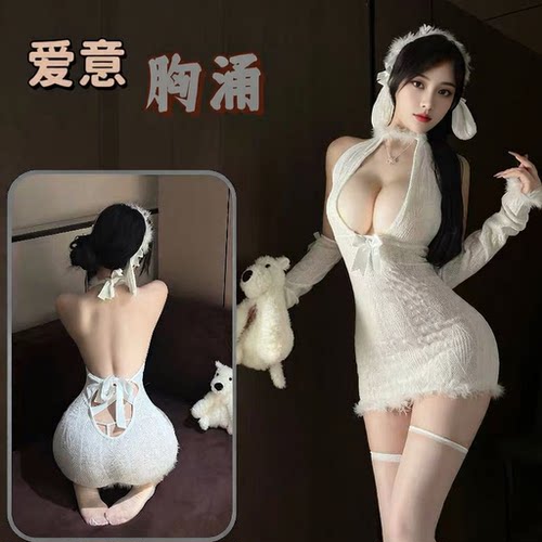 PlusSizeHalte4056110